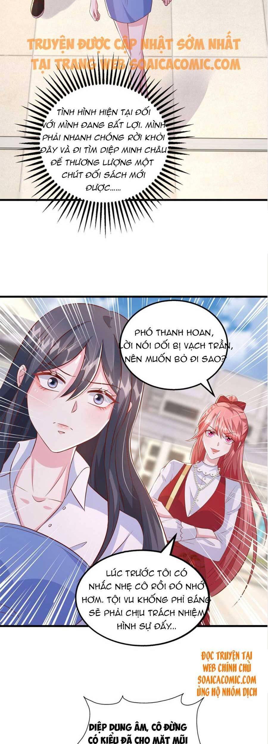 Đại Lão Gọi Tôi Tiểu Tổ Tông Chapter 104 - Trang 2