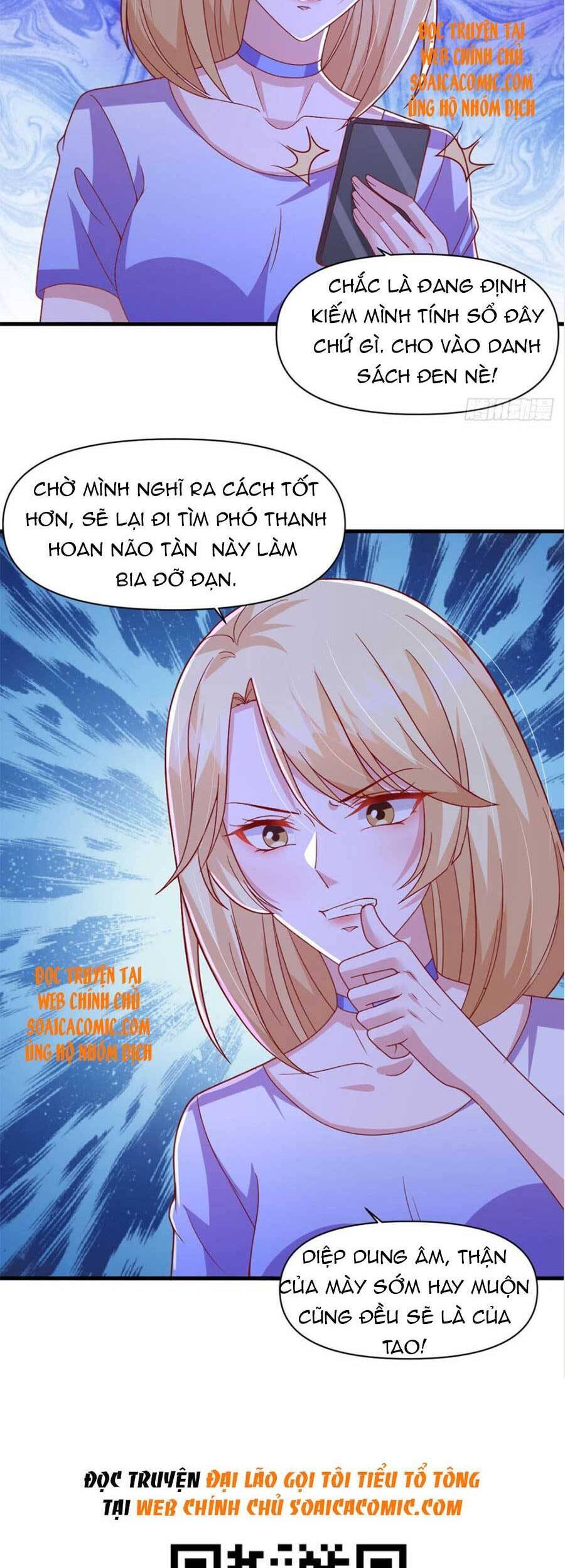 Đại Lão Gọi Tôi Tiểu Tổ Tông Chapter 105 - Trang 2