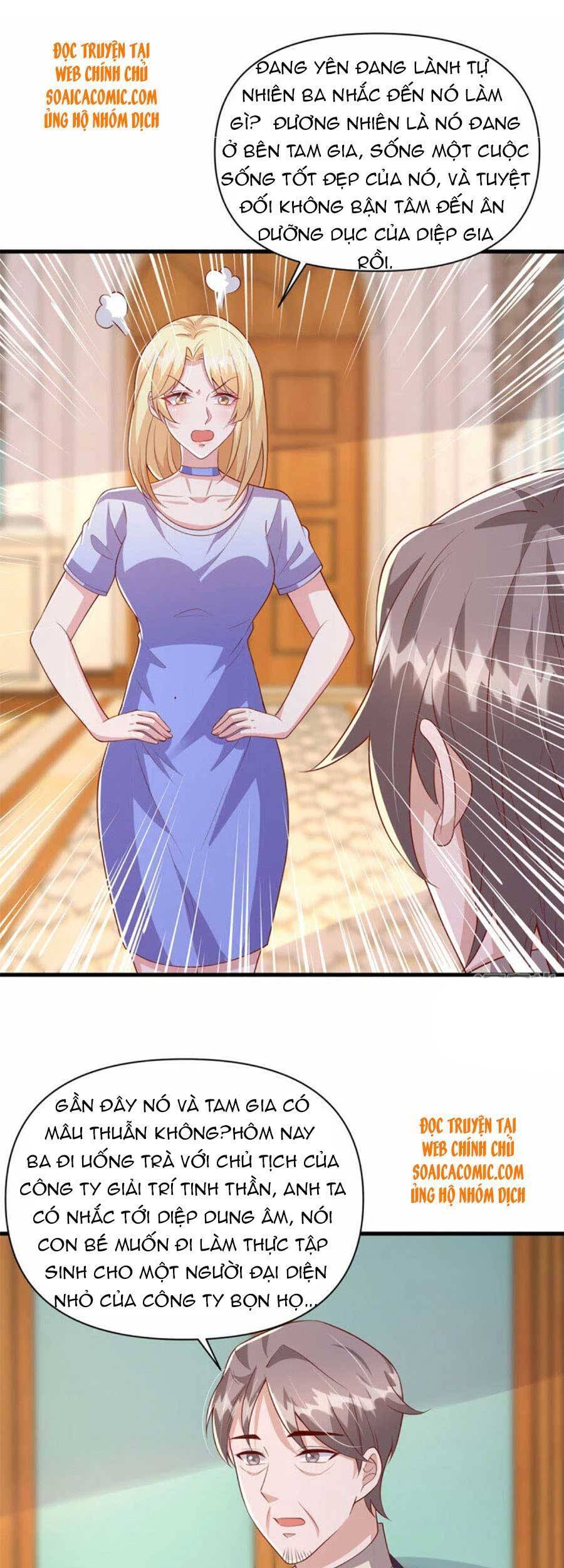 Đại Lão Gọi Tôi Tiểu Tổ Tông Chapter 107 - Trang 2