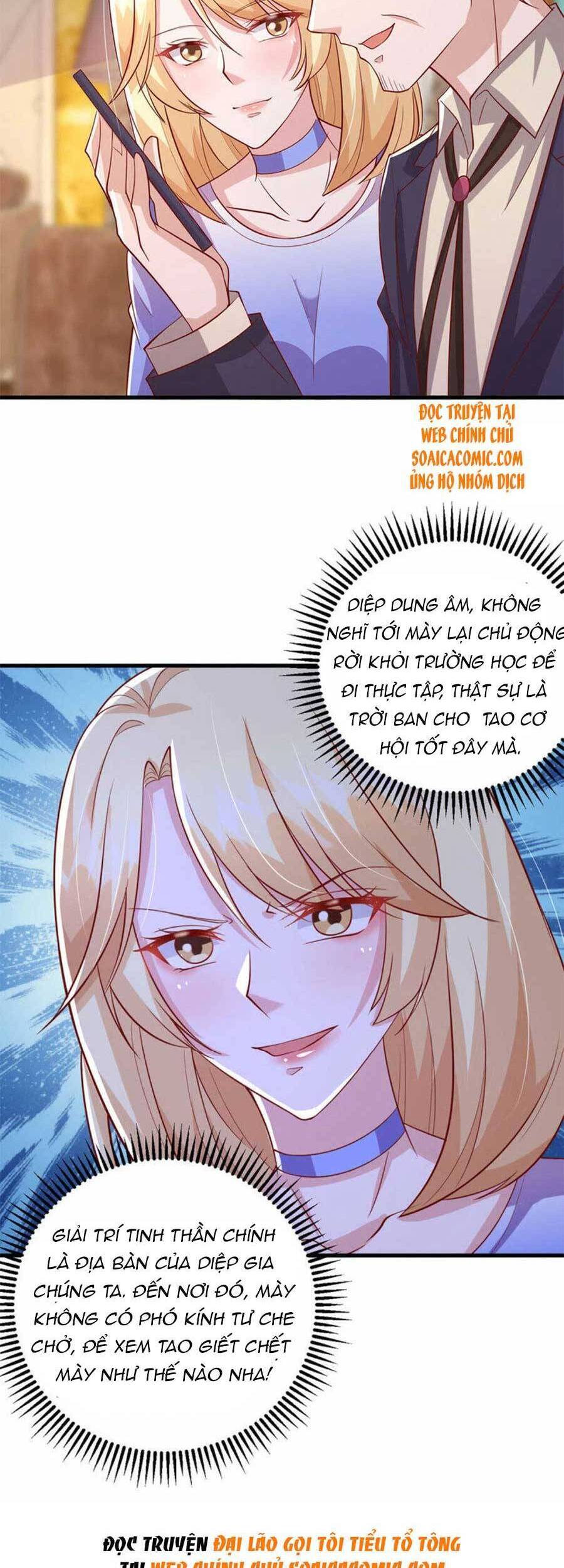 Đại Lão Gọi Tôi Tiểu Tổ Tông Chapter 107 - Trang 2