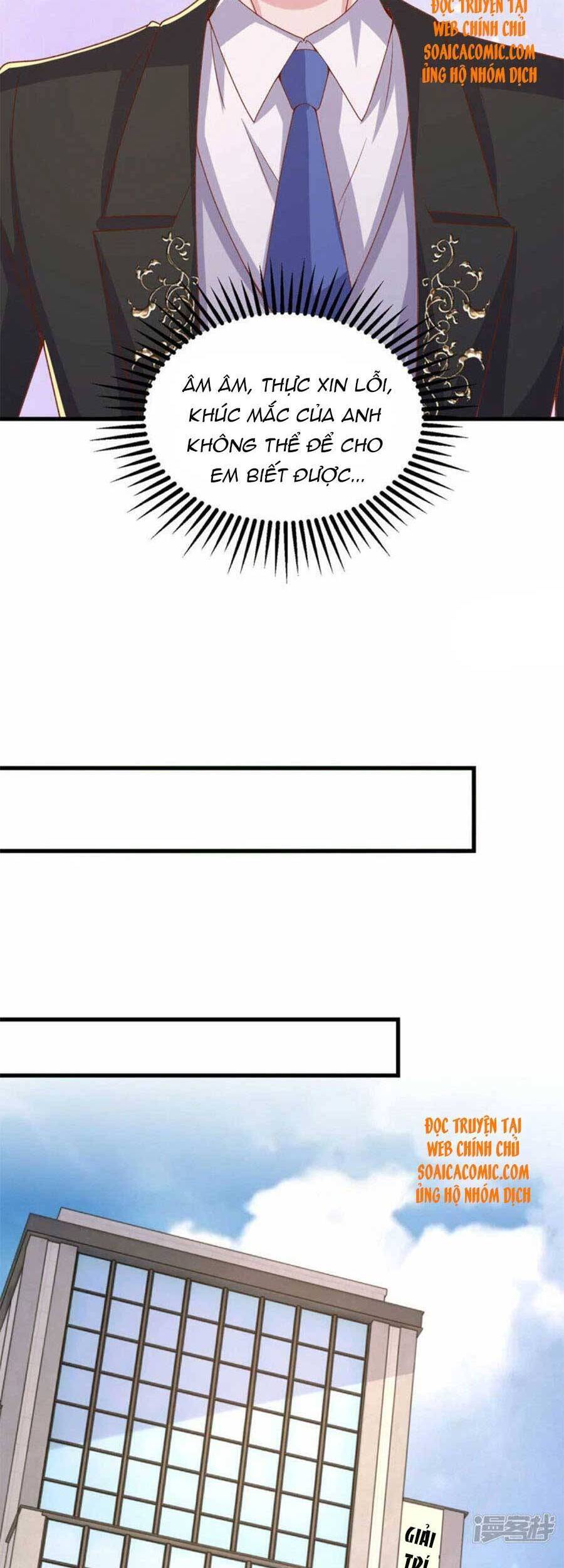 Đại Lão Gọi Tôi Tiểu Tổ Tông Chapter 109 - Trang 2