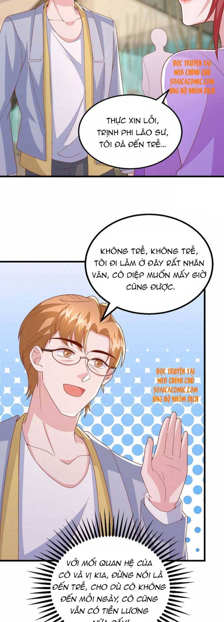 Đại Lão Gọi Tôi Tiểu Tổ Tông Chapter 109 - Trang 2