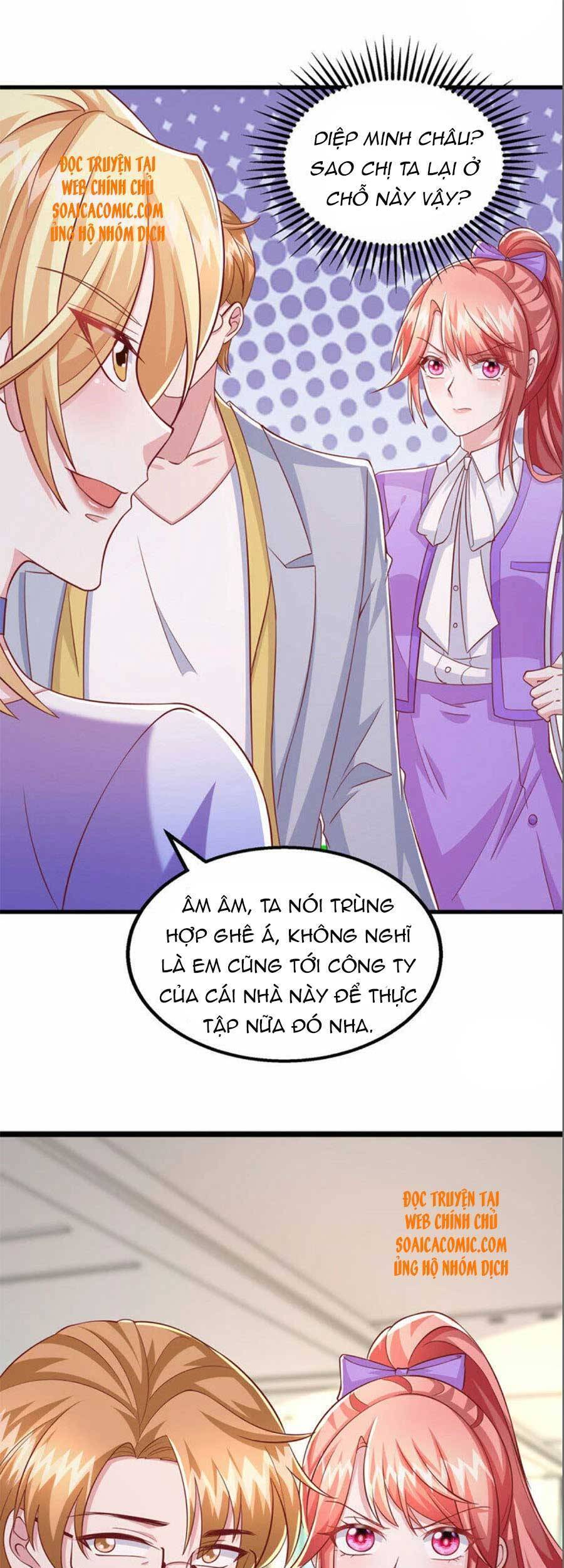 Đại Lão Gọi Tôi Tiểu Tổ Tông Chapter 109 - Trang 2