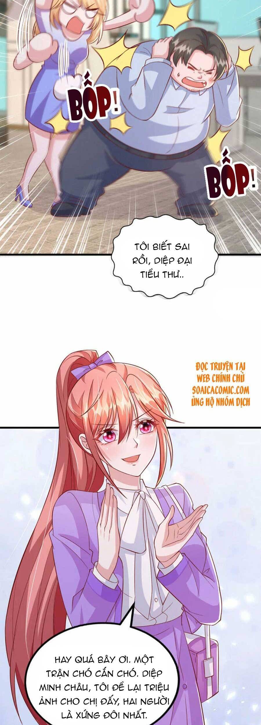 Đại Lão Gọi Tôi Tiểu Tổ Tông Chapter 110 - Trang 2