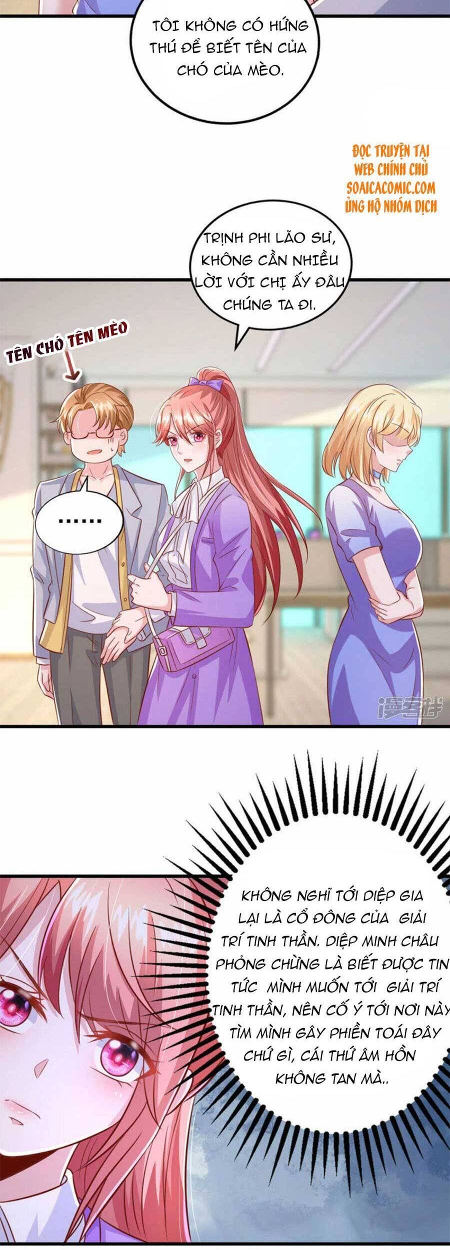 Đại Lão Gọi Tôi Tiểu Tổ Tông Chapter 110 - Trang 2