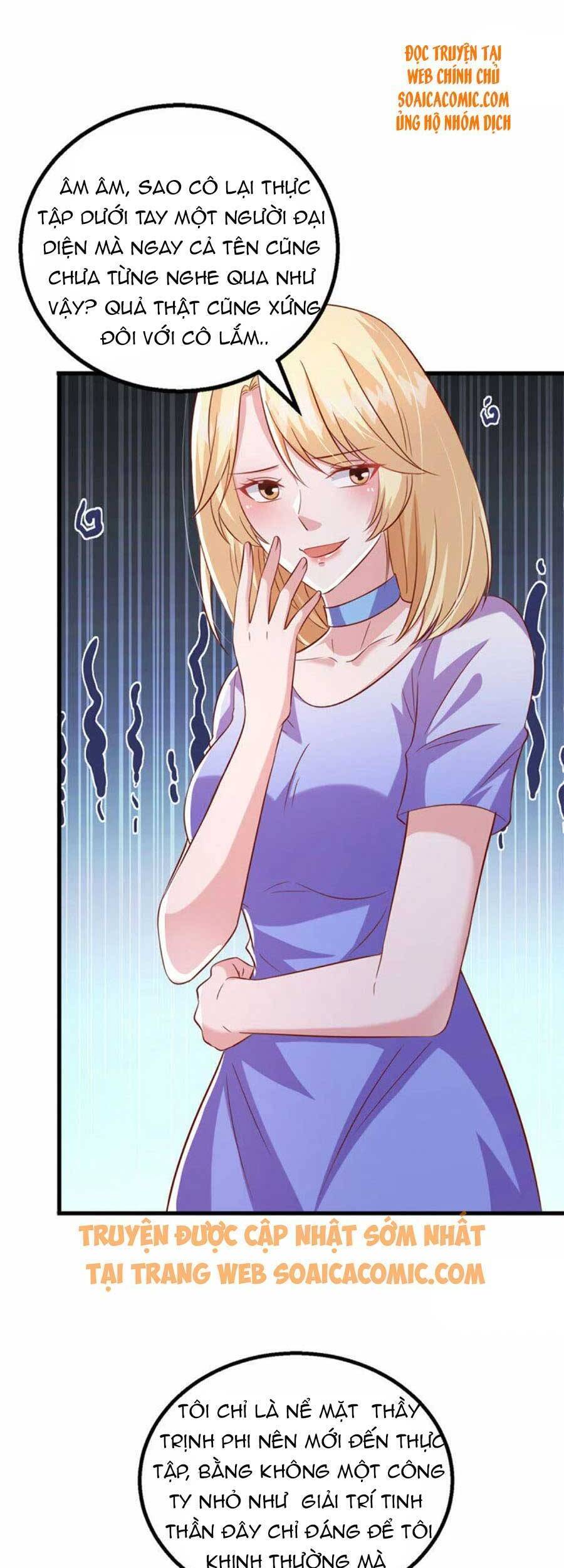 Đại Lão Gọi Tôi Tiểu Tổ Tông Chapter 110 - Trang 2