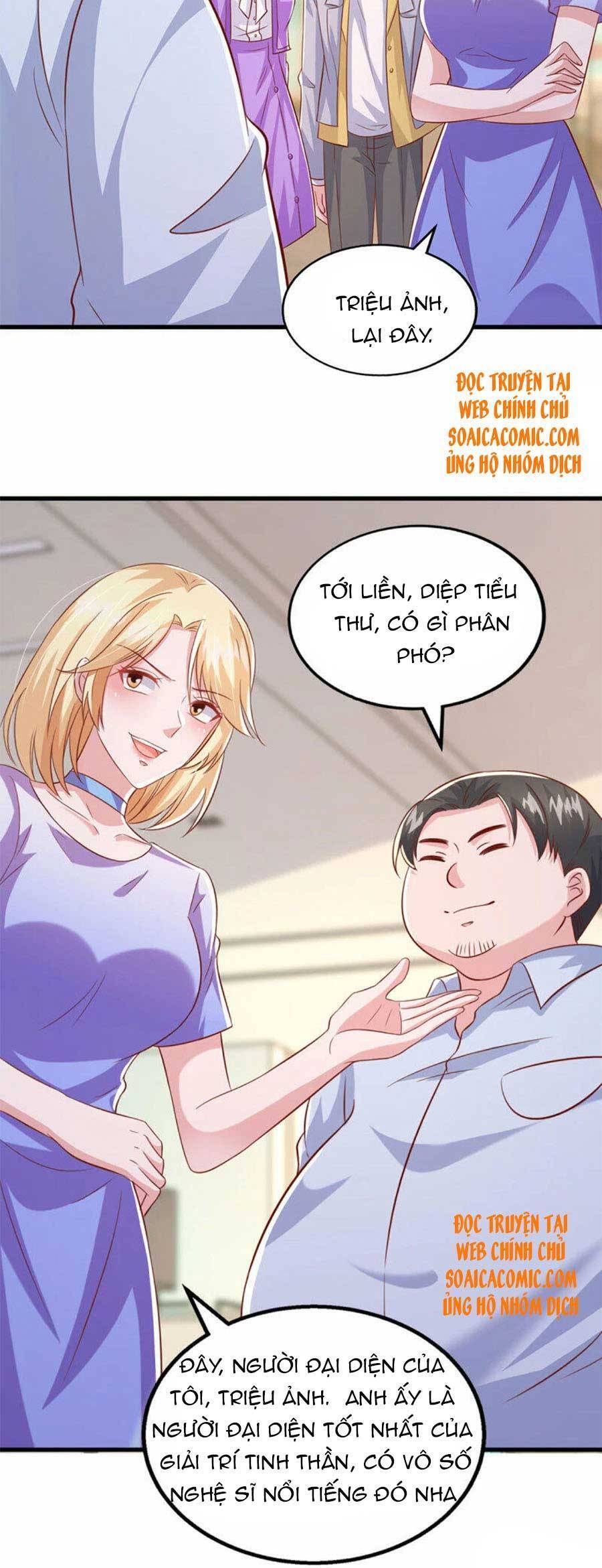 Đại Lão Gọi Tôi Tiểu Tổ Tông Chapter 110 - Trang 2