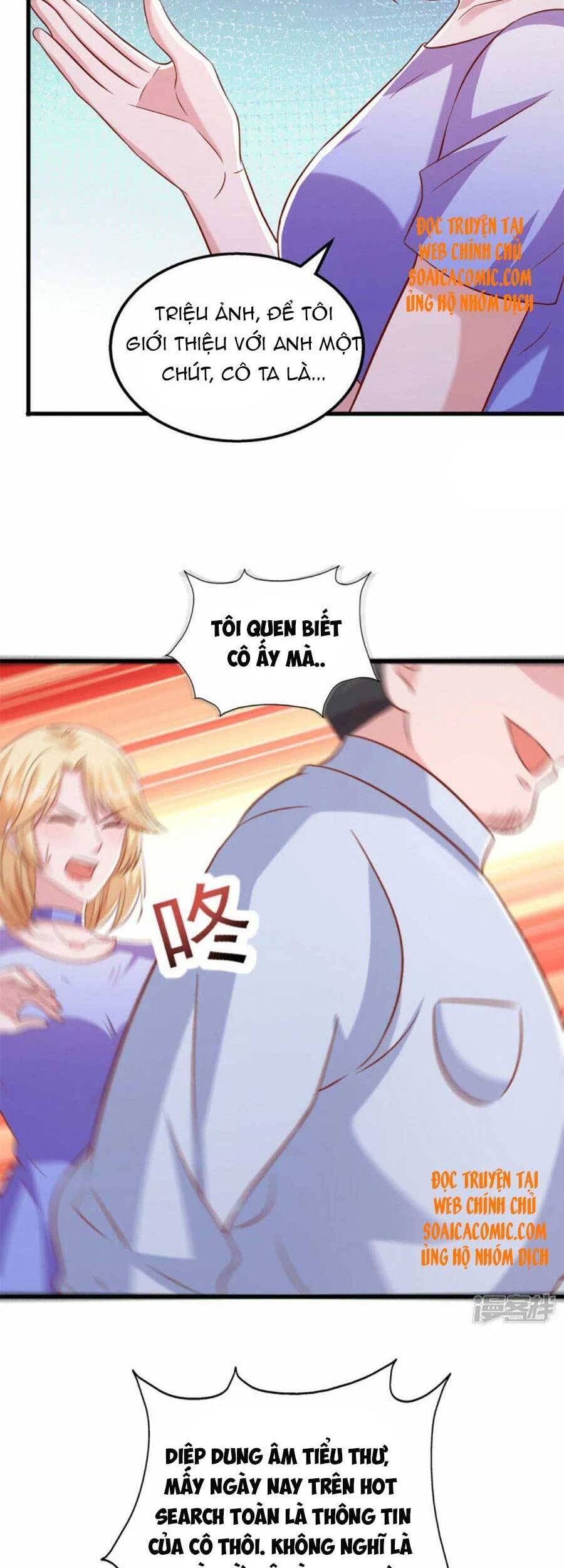 Đại Lão Gọi Tôi Tiểu Tổ Tông Chapter 110 - Trang 2