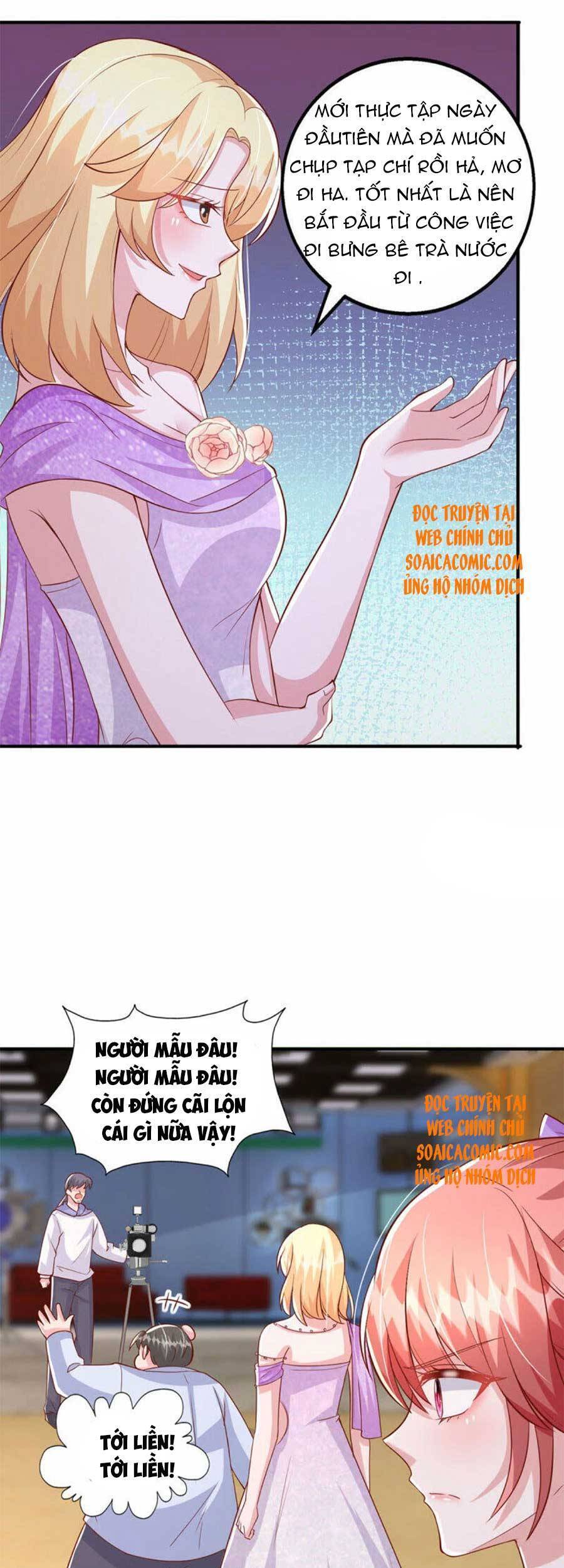 Đại Lão Gọi Tôi Tiểu Tổ Tông Chapter 111 - Trang 2