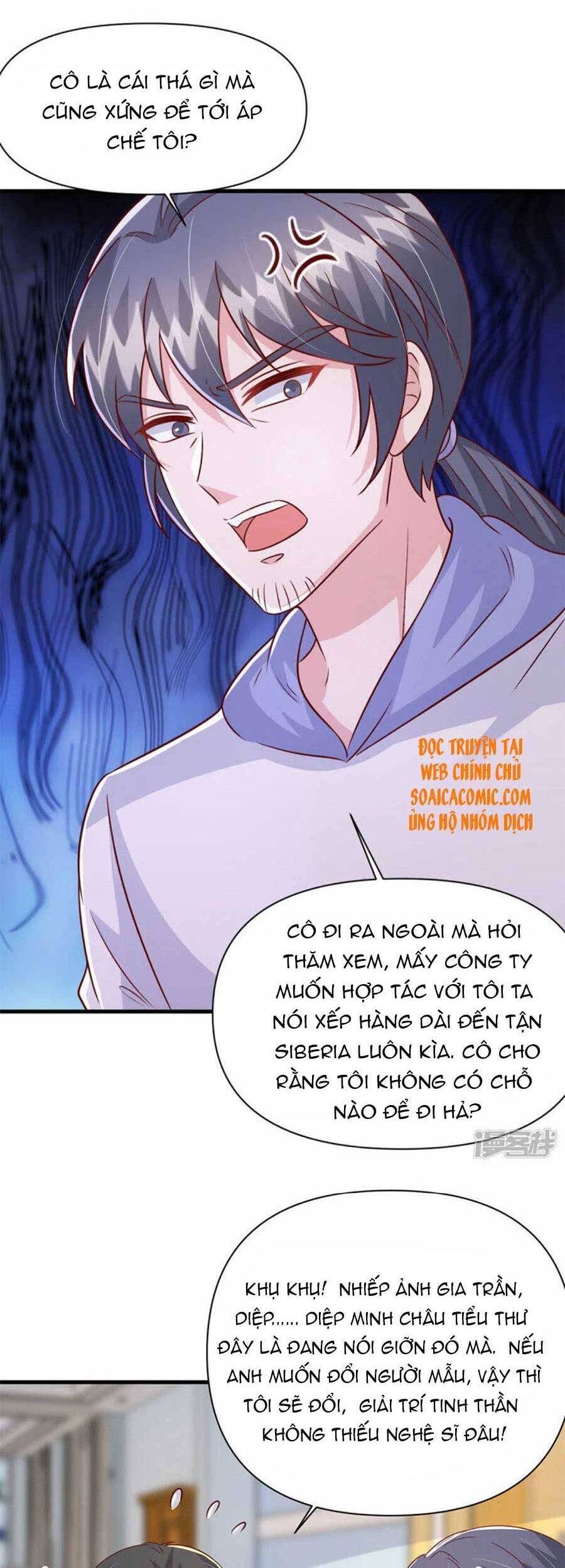 Đại Lão Gọi Tôi Tiểu Tổ Tông Chapter 112 - Trang 2