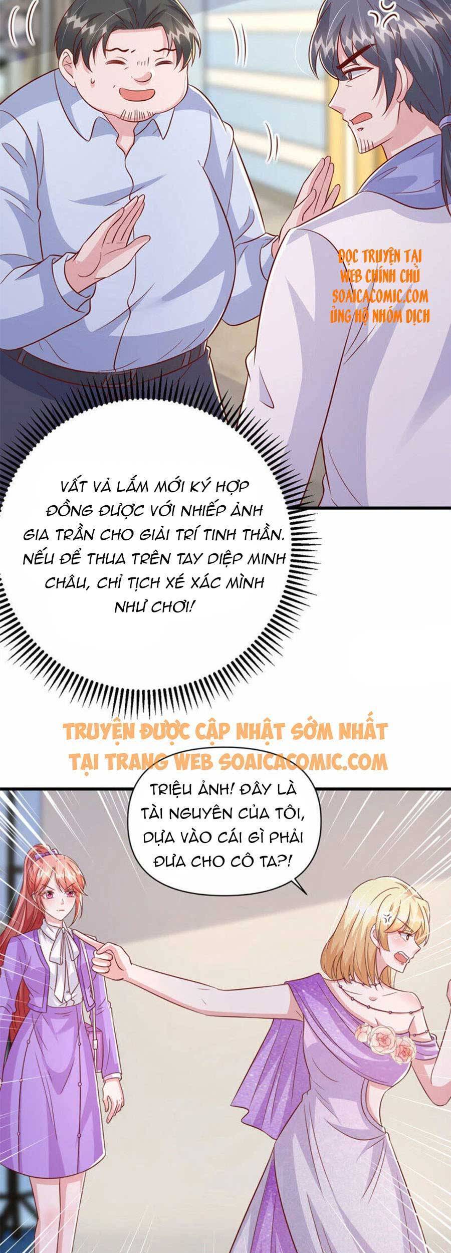 Đại Lão Gọi Tôi Tiểu Tổ Tông Chapter 112 - Trang 2