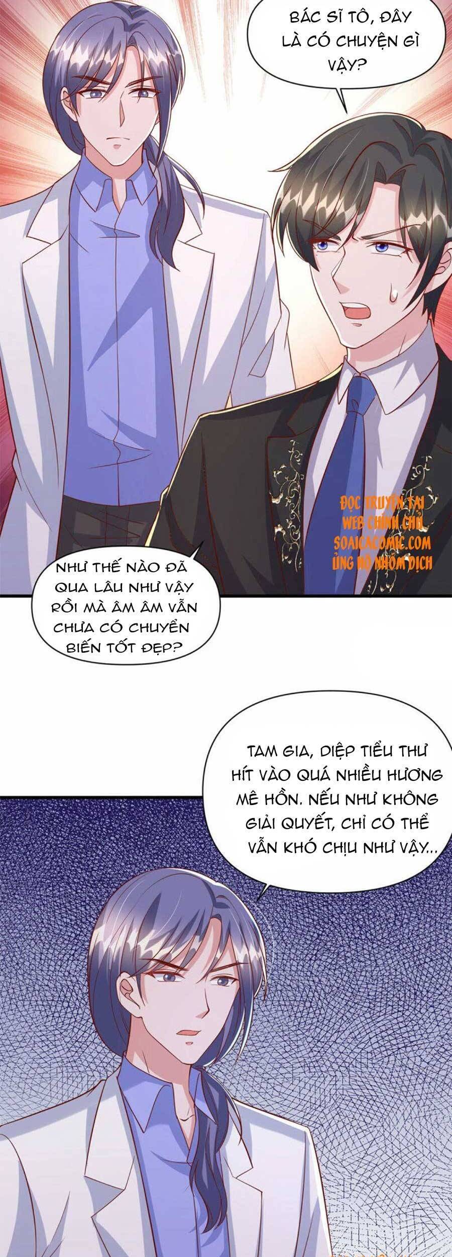 Đại Lão Gọi Tôi Tiểu Tổ Tông Chapter 117 - Trang 2