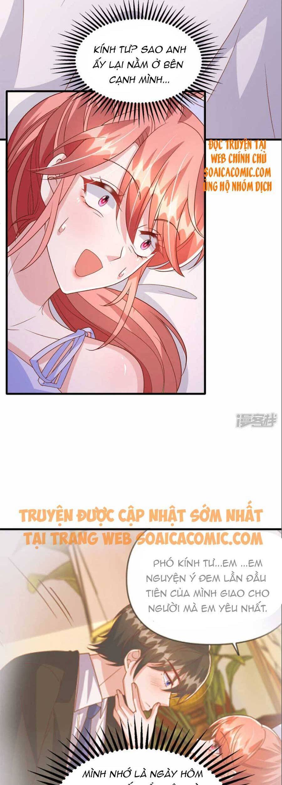 Đại Lão Gọi Tôi Tiểu Tổ Tông Chapter 118 - Trang 2