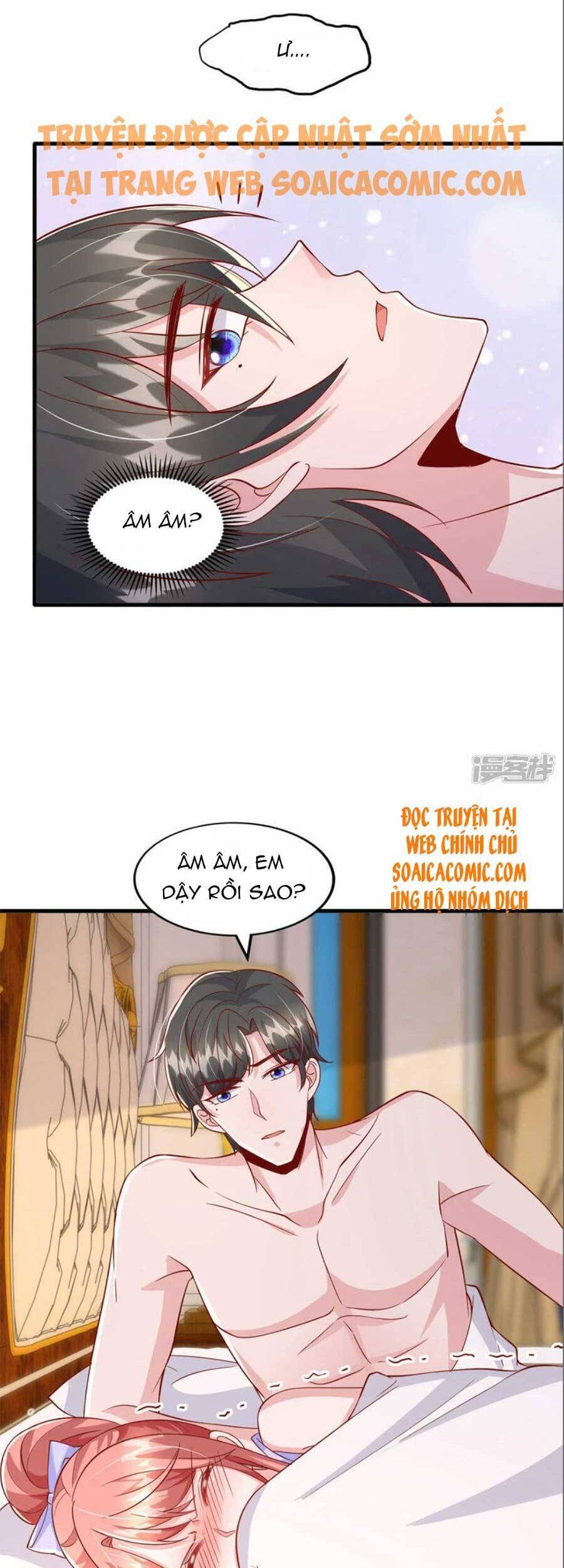 Đại Lão Gọi Tôi Tiểu Tổ Tông Chapter 118 - Trang 2