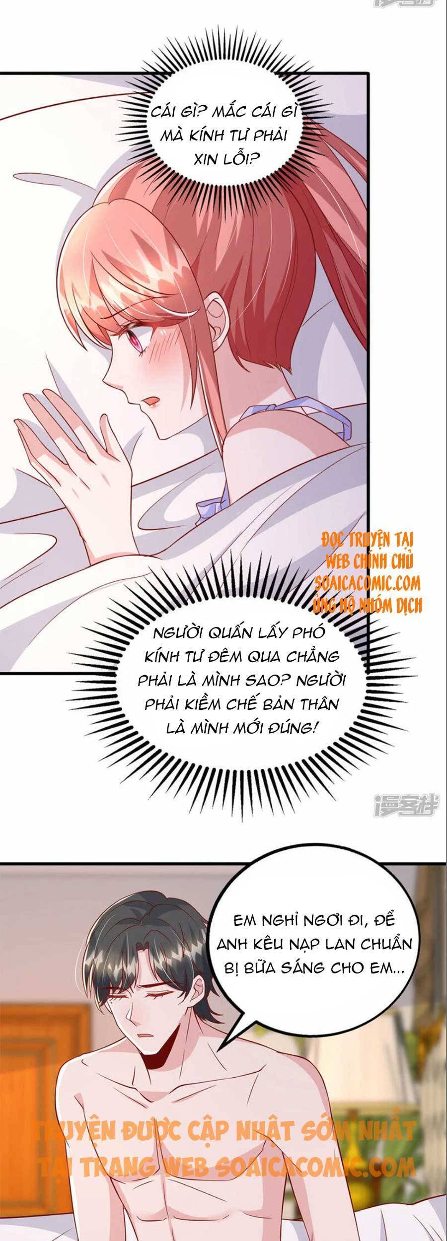 Đại Lão Gọi Tôi Tiểu Tổ Tông Chapter 118 - Trang 2