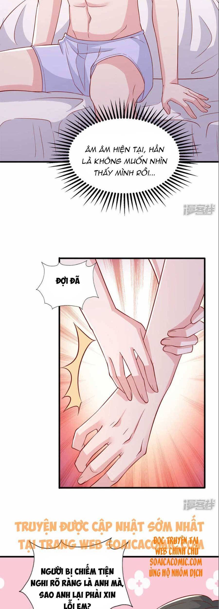 Đại Lão Gọi Tôi Tiểu Tổ Tông Chapter 118 - Trang 2