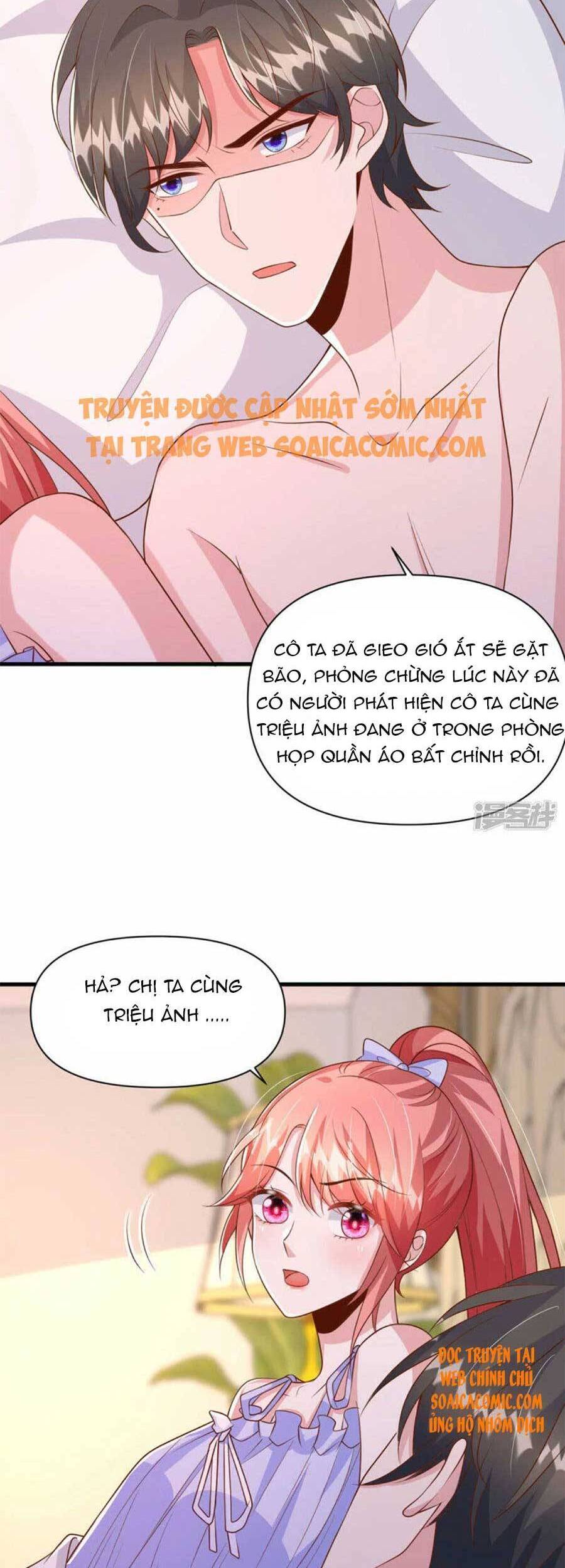 Đại Lão Gọi Tôi Tiểu Tổ Tông Chapter 119 - Trang 2