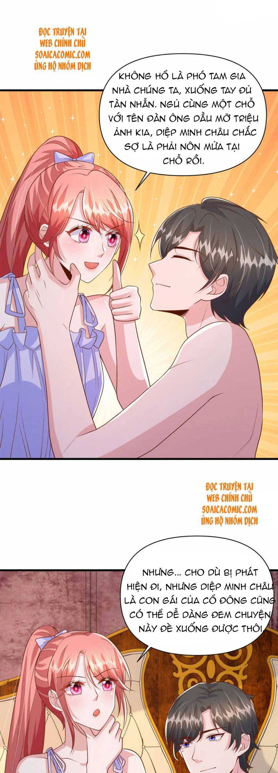 Đại Lão Gọi Tôi Tiểu Tổ Tông Chapter 119 - Trang 2