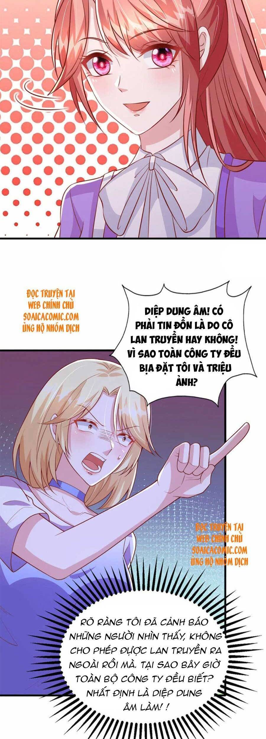 Đại Lão Gọi Tôi Tiểu Tổ Tông Chapter 120 - Trang 2