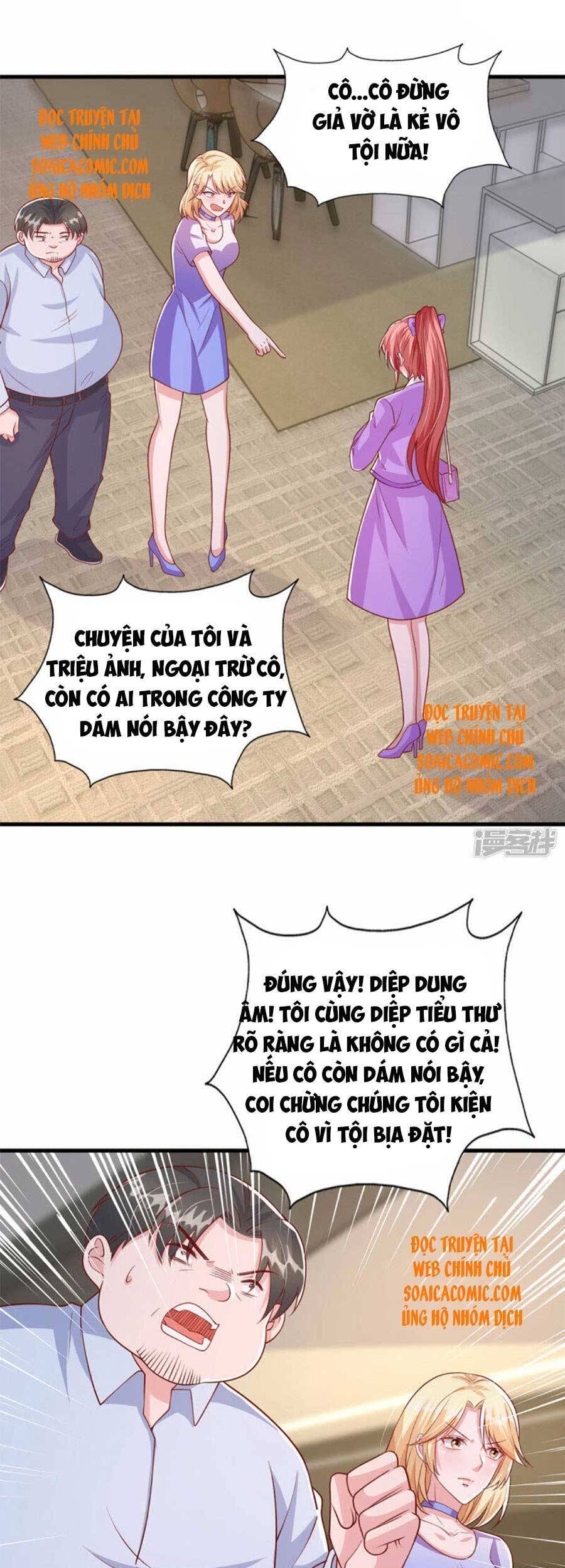 Đại Lão Gọi Tôi Tiểu Tổ Tông Chapter 120 - Trang 2