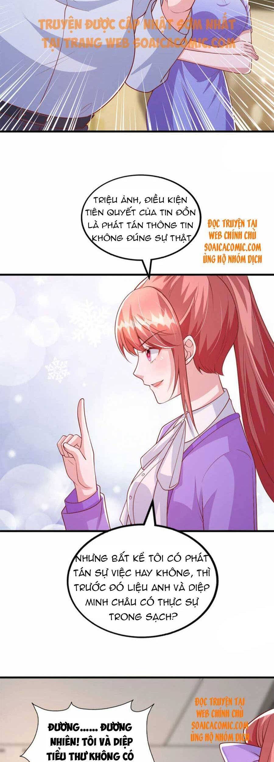 Đại Lão Gọi Tôi Tiểu Tổ Tông Chapter 120 - Trang 2