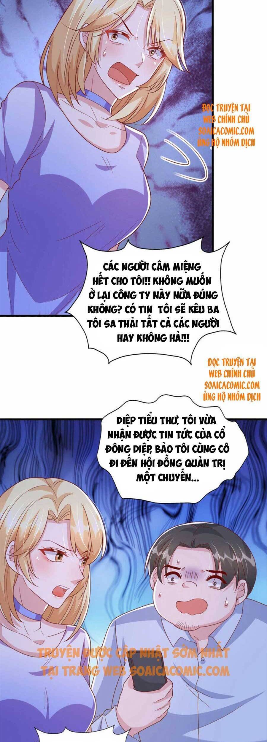 Đại Lão Gọi Tôi Tiểu Tổ Tông Chapter 120 - Trang 2