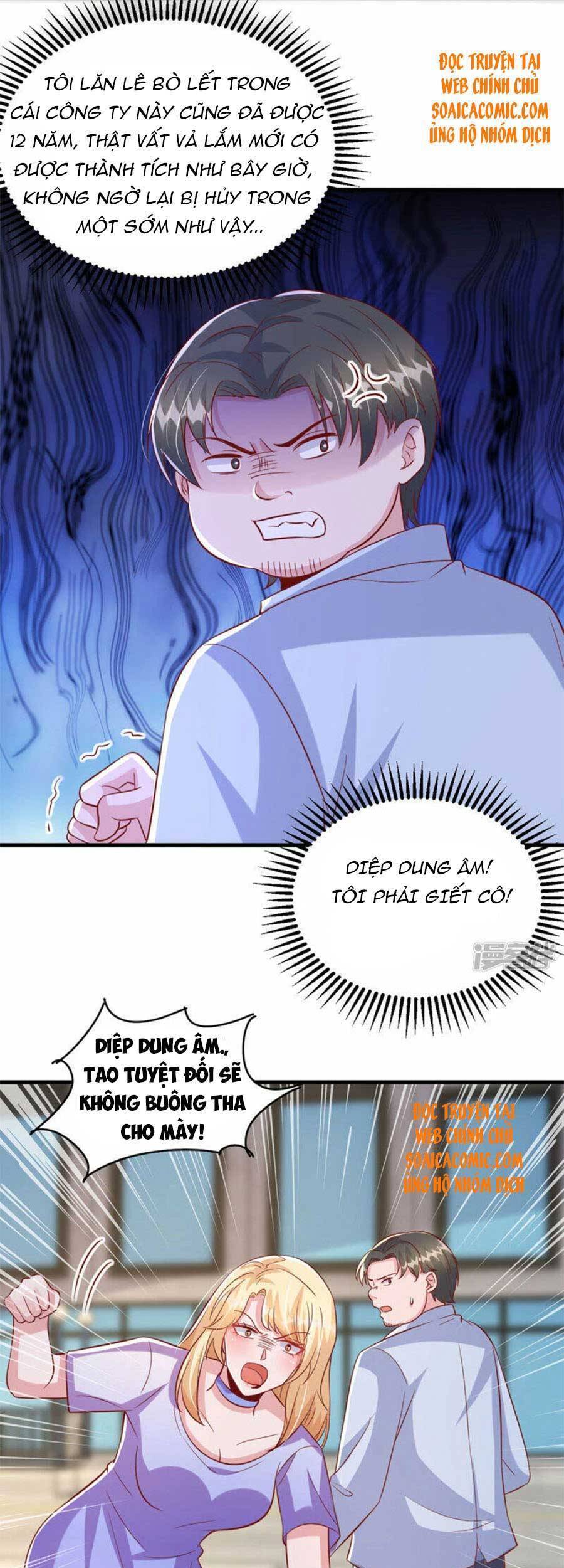 Đại Lão Gọi Tôi Tiểu Tổ Tông Chapter 122 - Trang 2