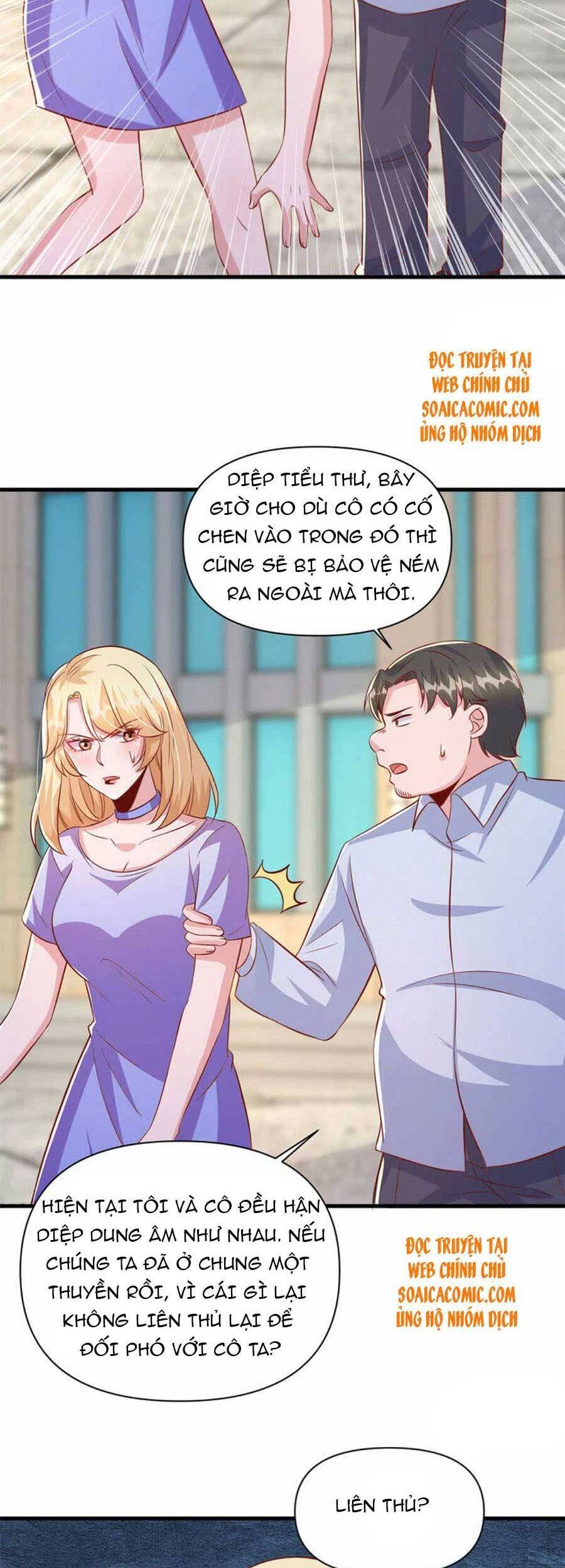 Đại Lão Gọi Tôi Tiểu Tổ Tông Chapter 122 - Trang 2