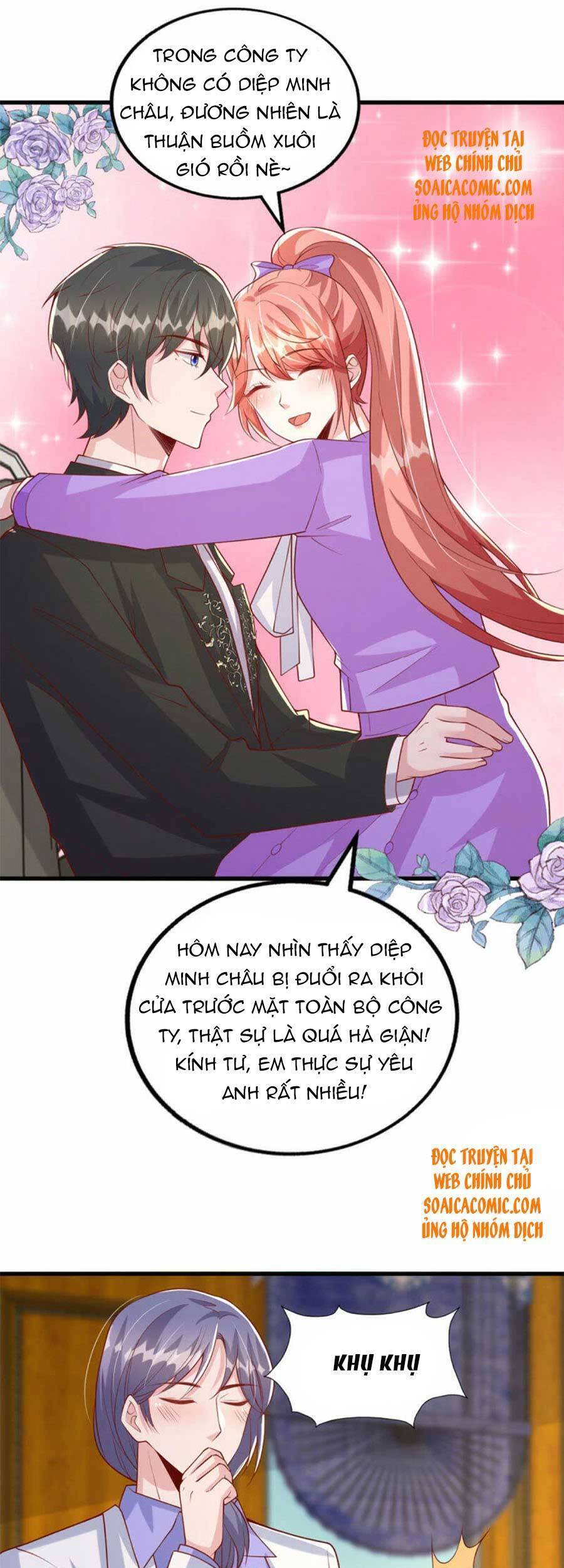 Đại Lão Gọi Tôi Tiểu Tổ Tông Chapter 122 - Trang 2