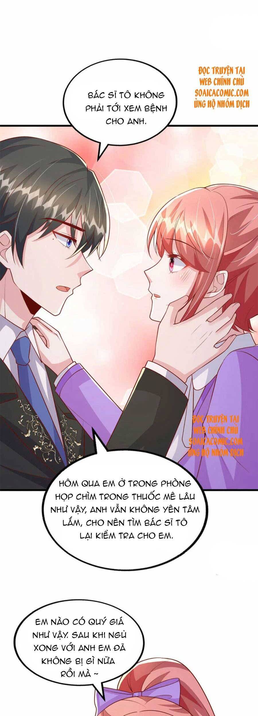 Đại Lão Gọi Tôi Tiểu Tổ Tông Chapter 122 - Trang 2