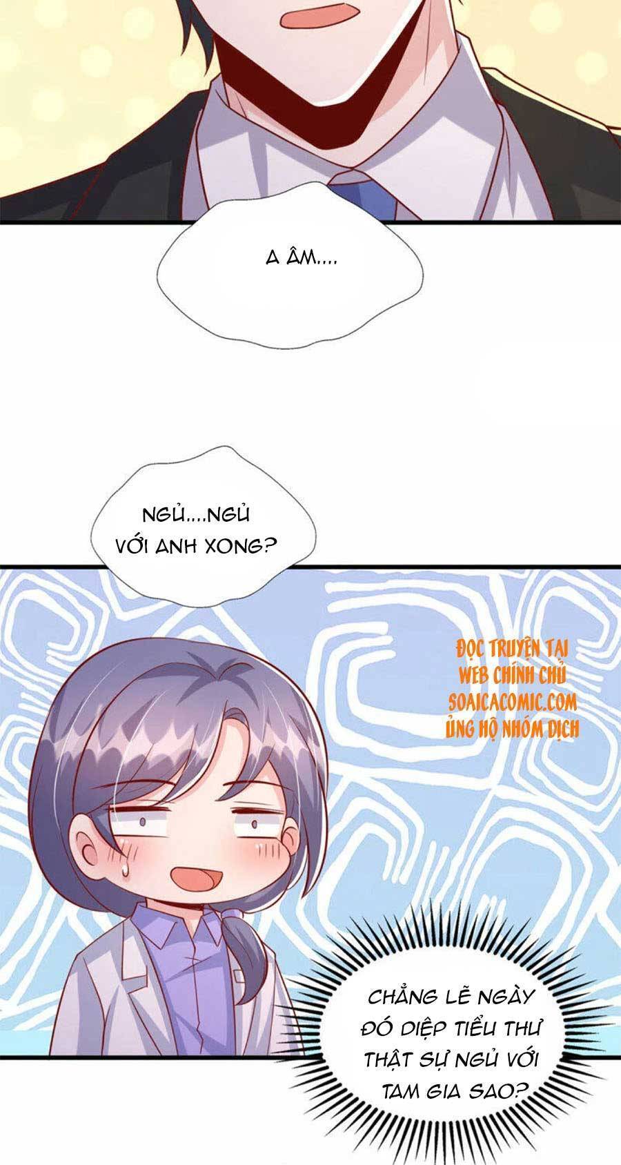 Đại Lão Gọi Tôi Tiểu Tổ Tông Chapter 122 - Trang 2