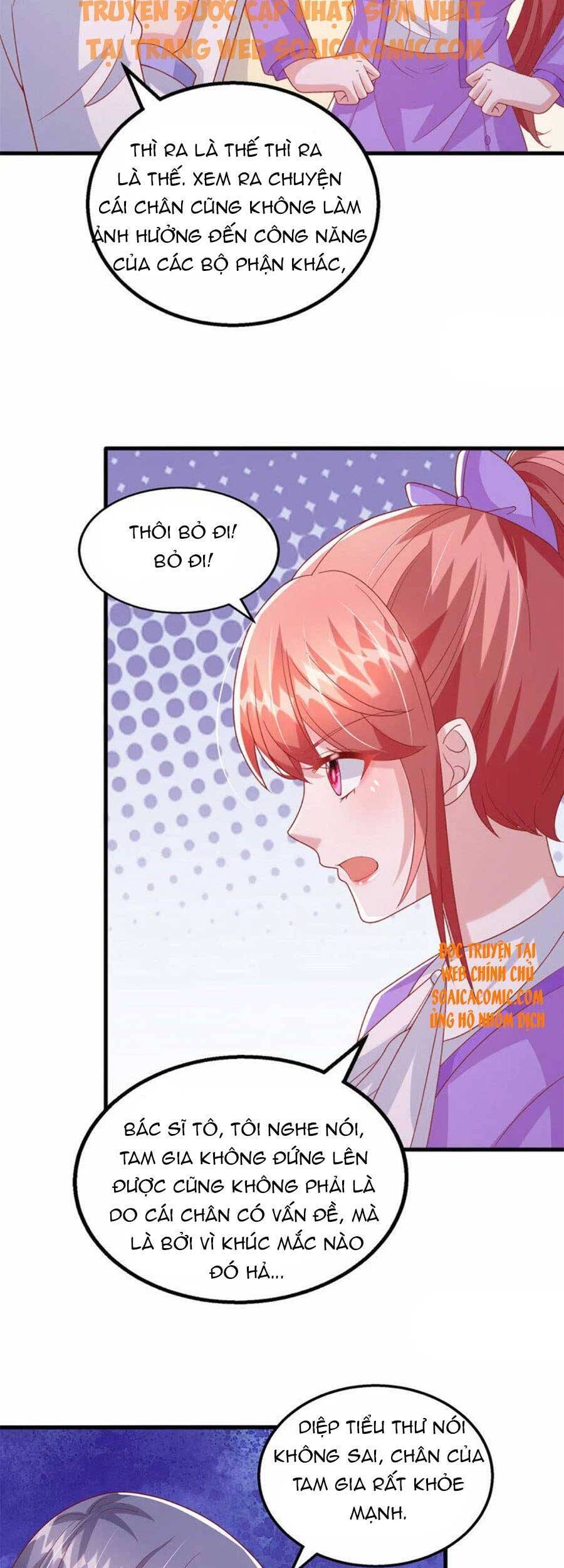 Đại Lão Gọi Tôi Tiểu Tổ Tông Chapter 123 - Trang 2