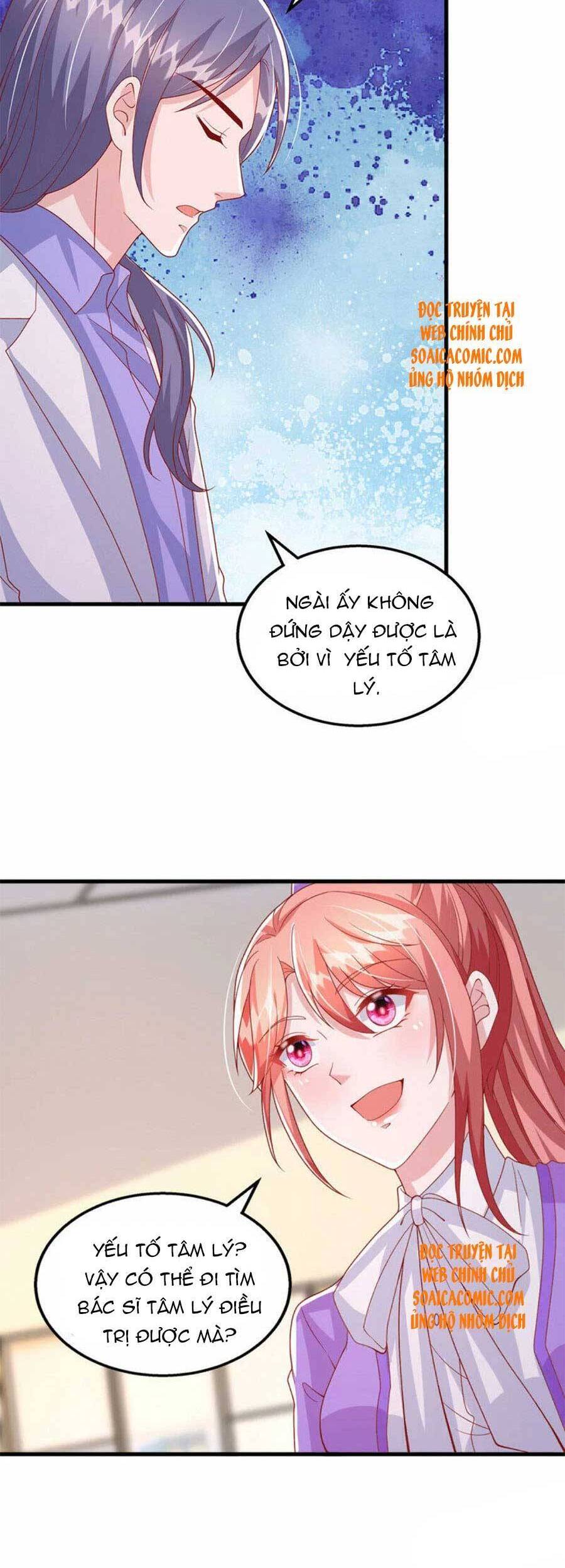 Đại Lão Gọi Tôi Tiểu Tổ Tông Chapter 123 - Trang 2