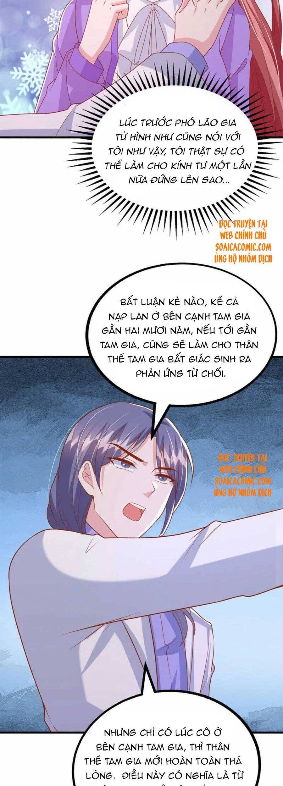 Đại Lão Gọi Tôi Tiểu Tổ Tông Chapter 123 - Trang 2