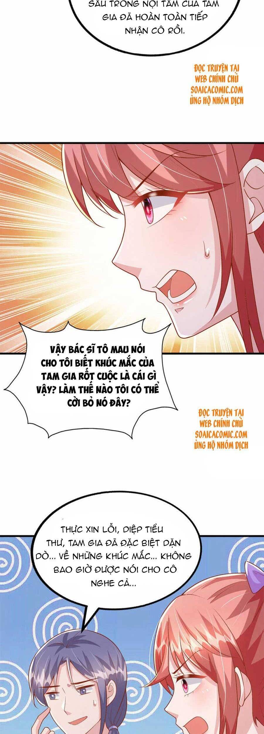 Đại Lão Gọi Tôi Tiểu Tổ Tông Chapter 123 - Trang 2