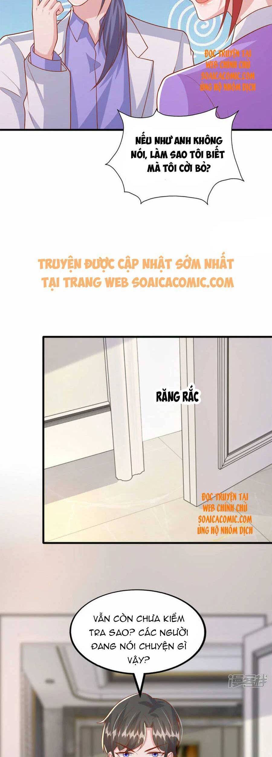 Đại Lão Gọi Tôi Tiểu Tổ Tông Chapter 123 - Trang 2