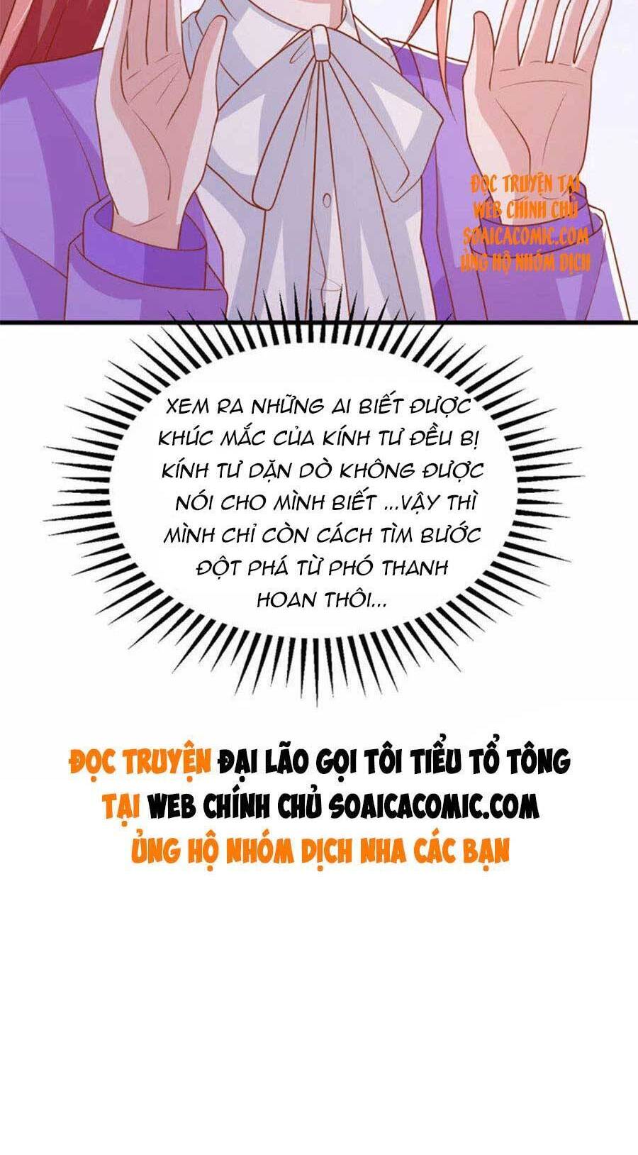 Đại Lão Gọi Tôi Tiểu Tổ Tông Chapter 123 - Trang 2