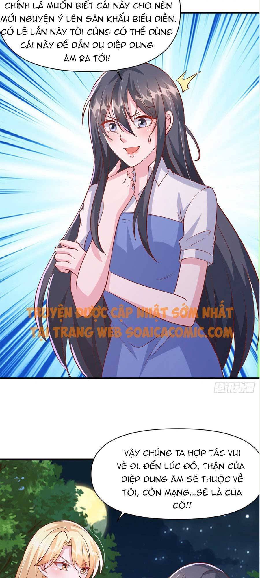 Đại Lão Gọi Tôi Tiểu Tổ Tông Chapter 124 - Trang 2