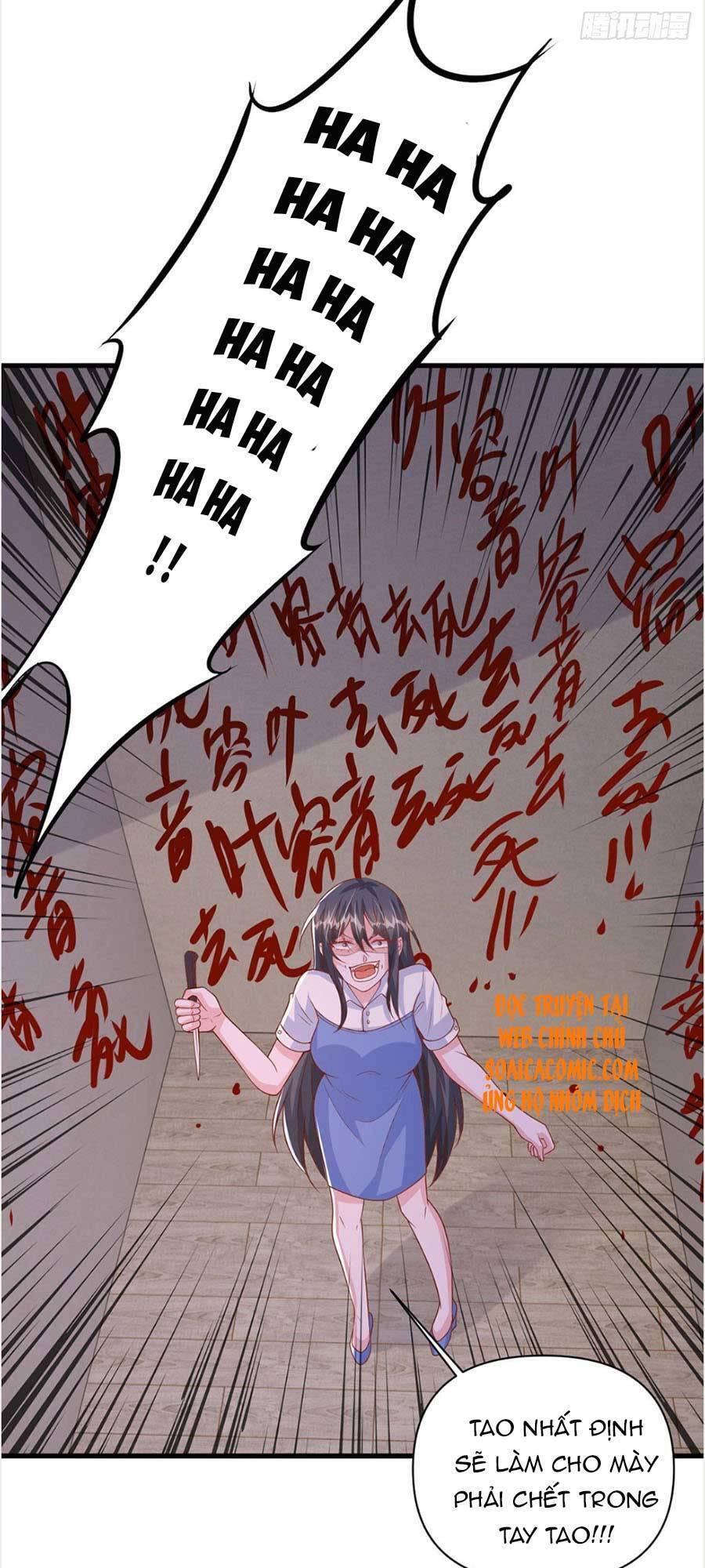 Đại Lão Gọi Tôi Tiểu Tổ Tông Chapter 124 - Trang 2