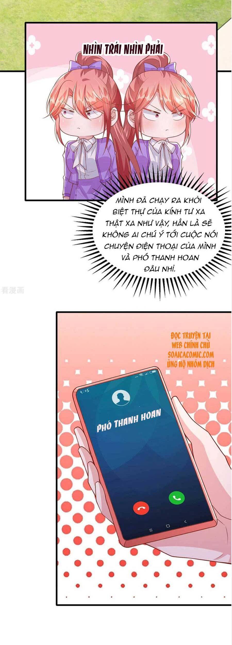 Đại Lão Gọi Tôi Tiểu Tổ Tông Chapter 125 - Trang 2