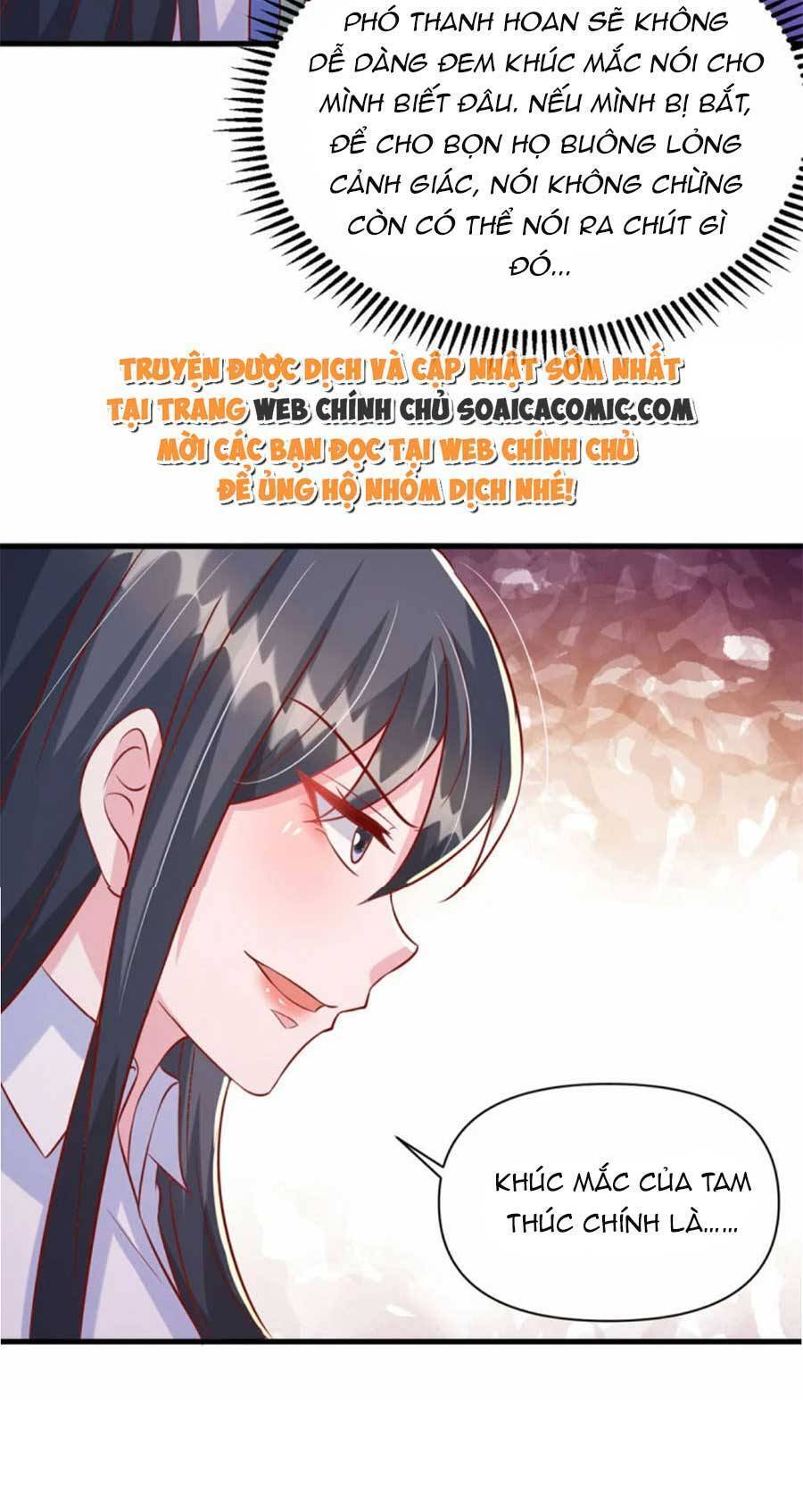 Đại Lão Gọi Tôi Tiểu Tổ Tông Chapter 127 - Trang 2