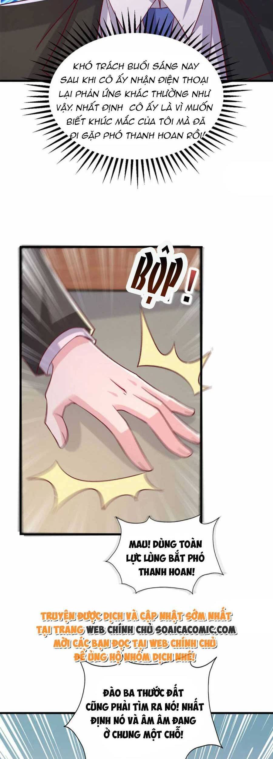 Đại Lão Gọi Tôi Tiểu Tổ Tông Chapter 128 - Trang 2