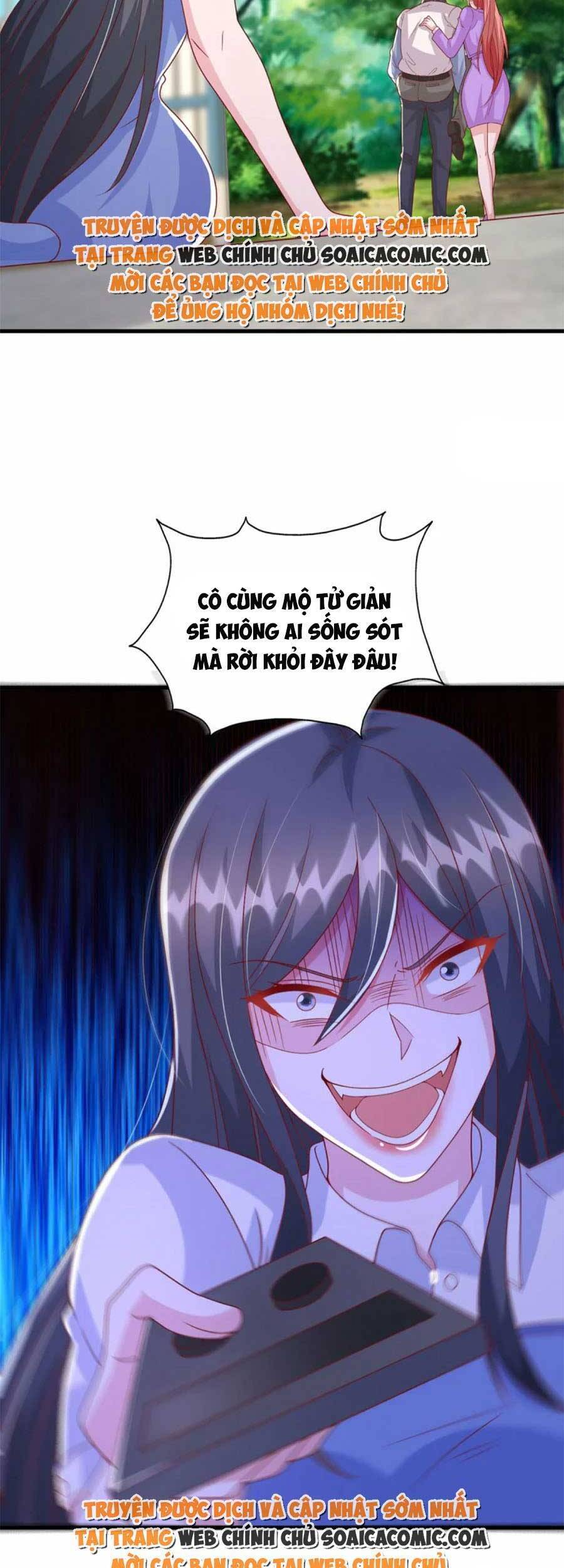 Đại Lão Gọi Tôi Tiểu Tổ Tông Chapter 129 - Trang 2