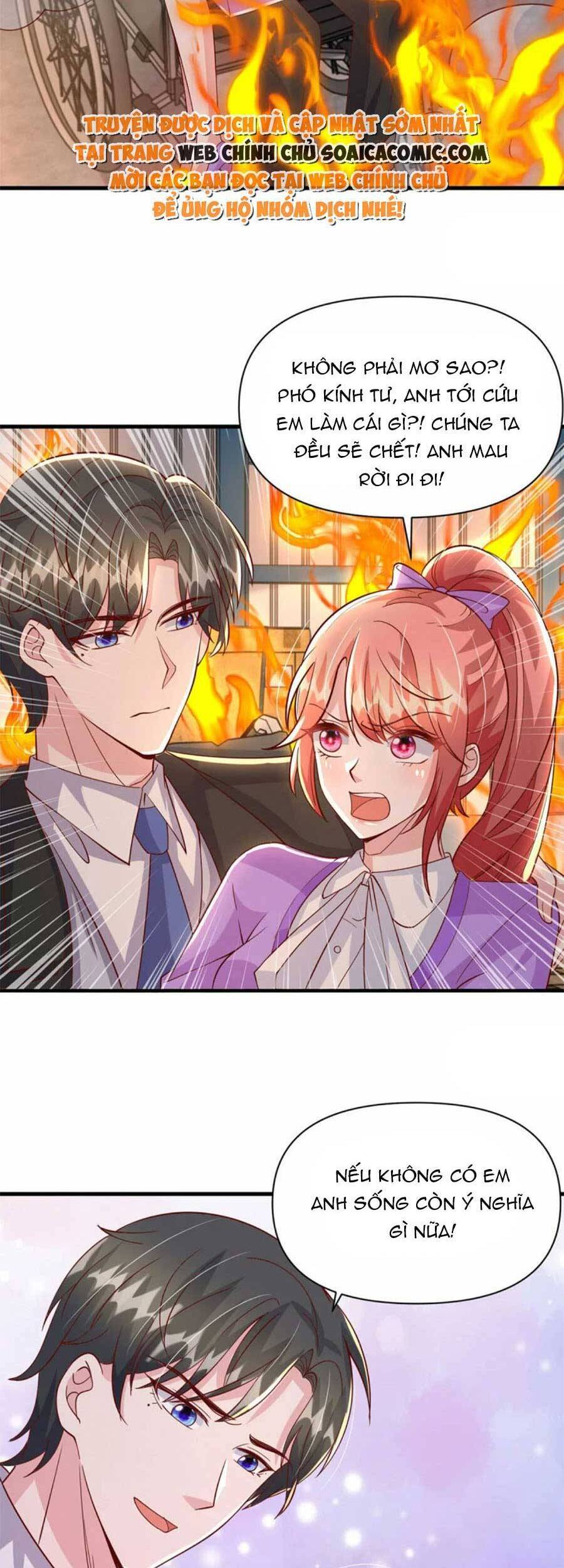 Đại Lão Gọi Tôi Tiểu Tổ Tông Chapter 130 - Trang 2