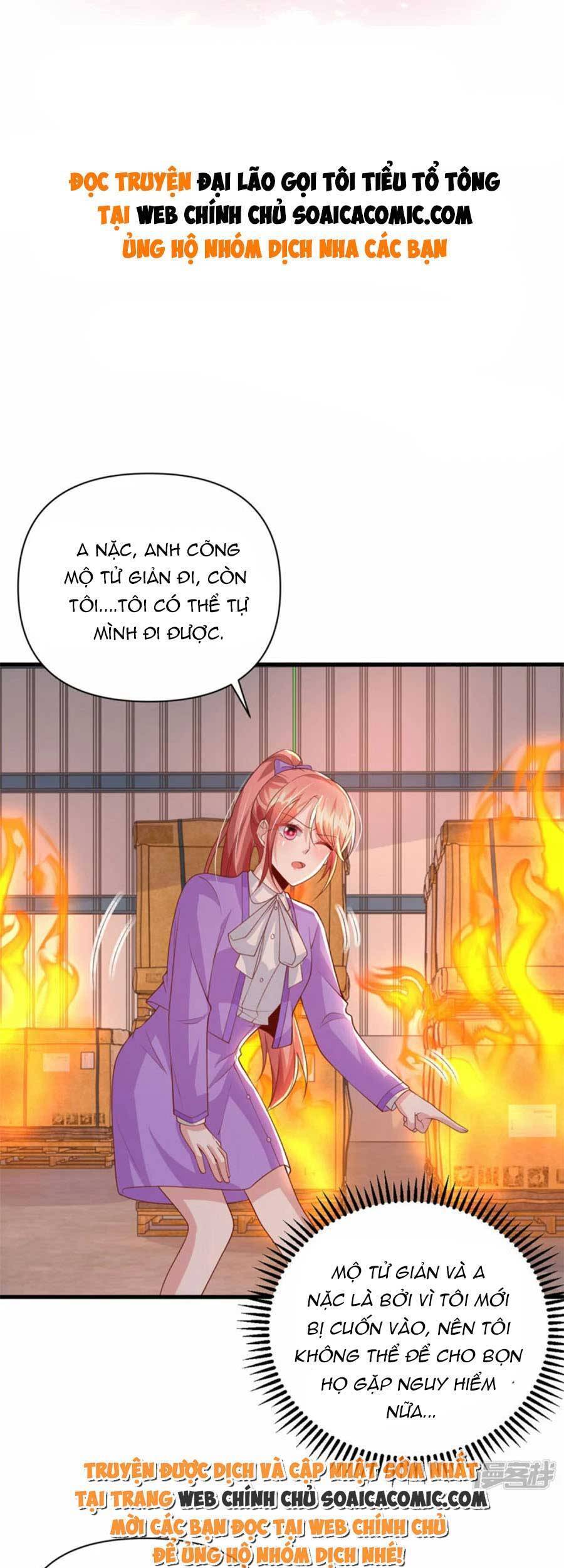 Đại Lão Gọi Tôi Tiểu Tổ Tông Chapter 130 - Trang 2