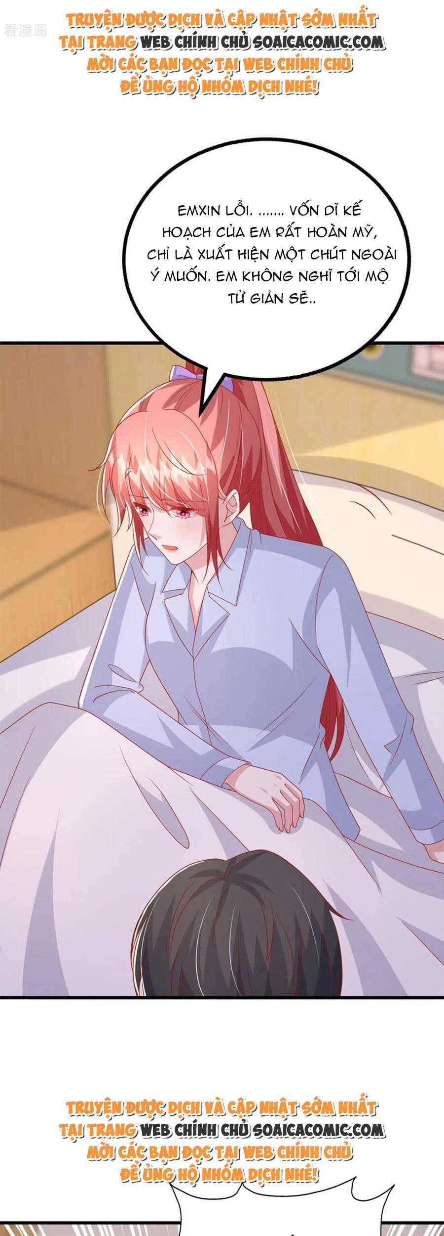 Đại Lão Gọi Tôi Tiểu Tổ Tông Chapter 131 - Trang 2