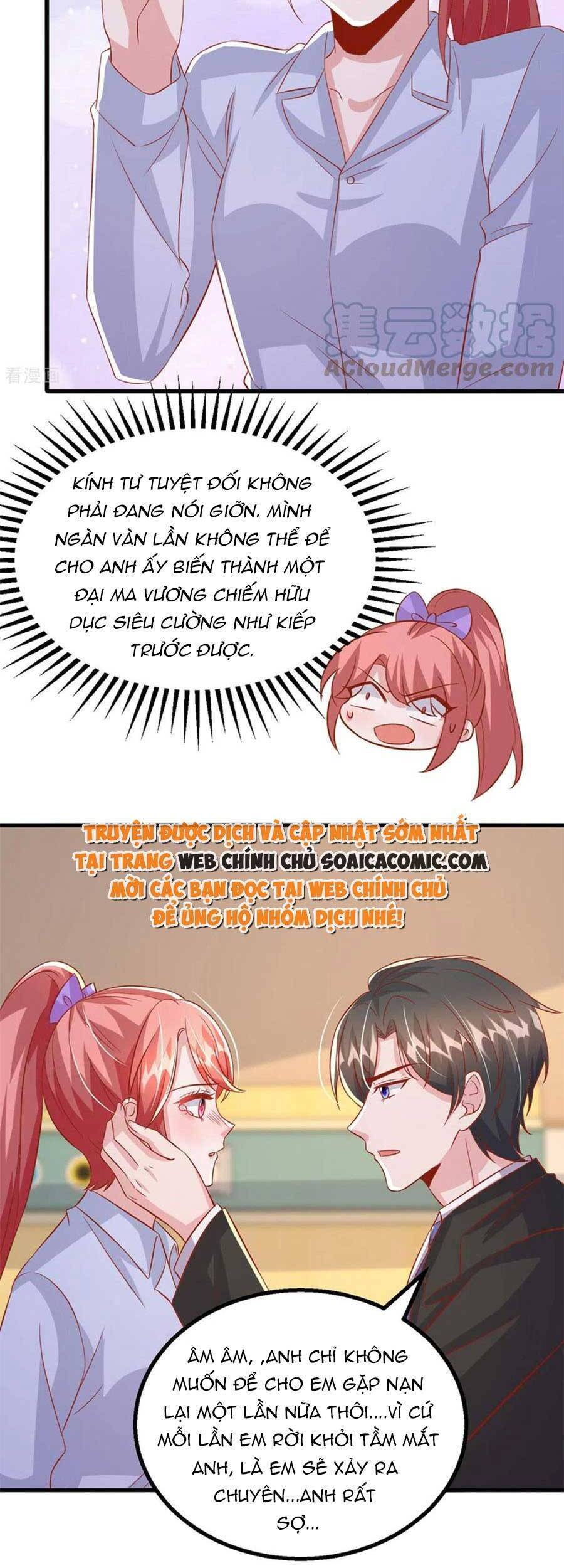 Đại Lão Gọi Tôi Tiểu Tổ Tông Chapter 131 - Trang 2