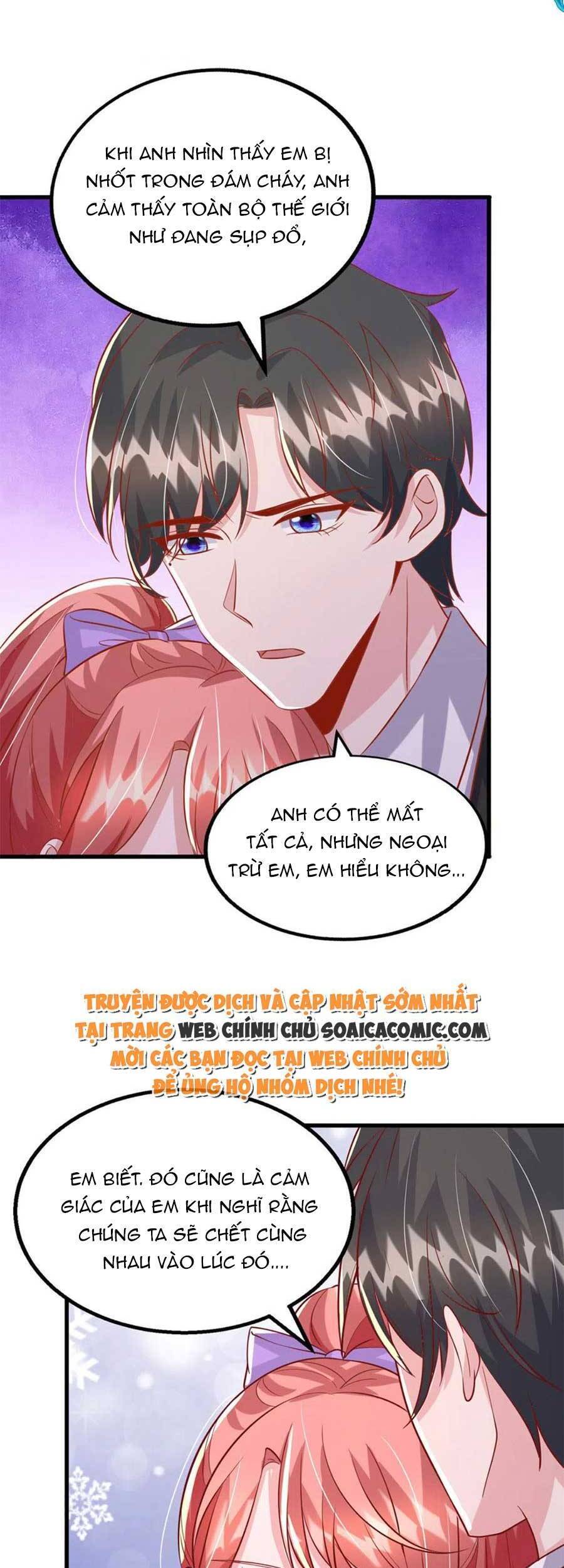 Đại Lão Gọi Tôi Tiểu Tổ Tông Chapter 131 - Trang 2