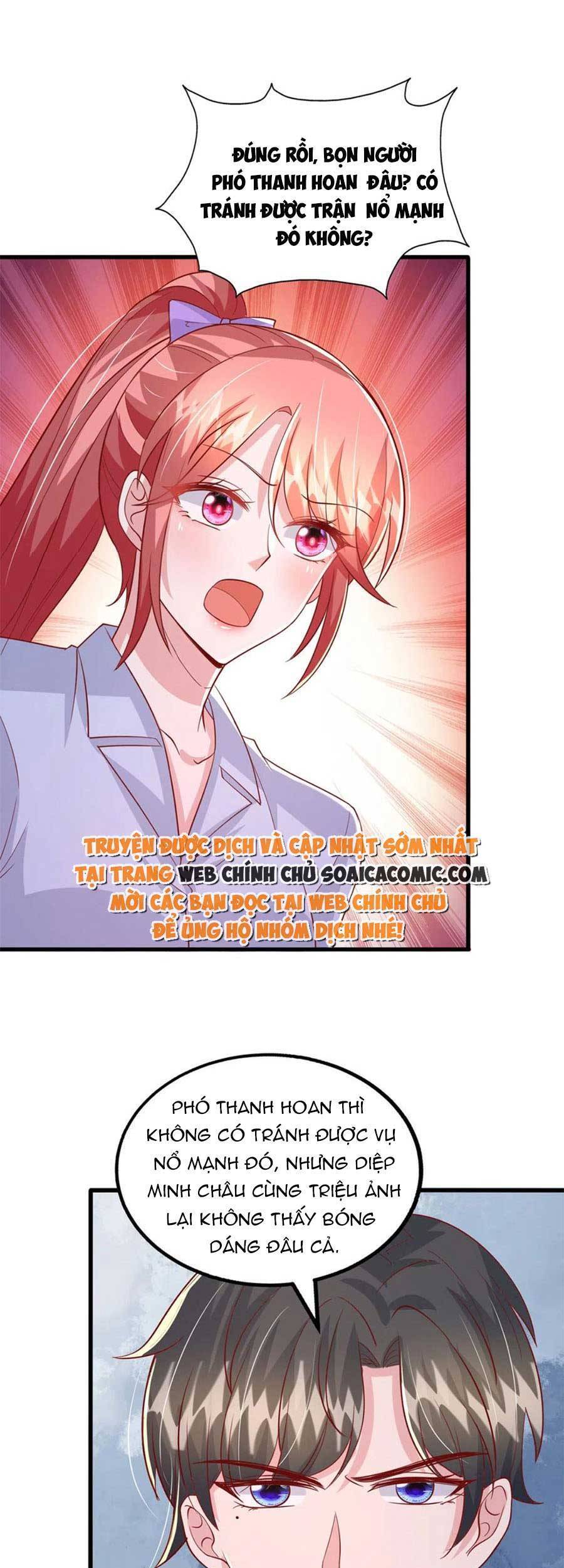 Đại Lão Gọi Tôi Tiểu Tổ Tông Chapter 131 - Trang 2