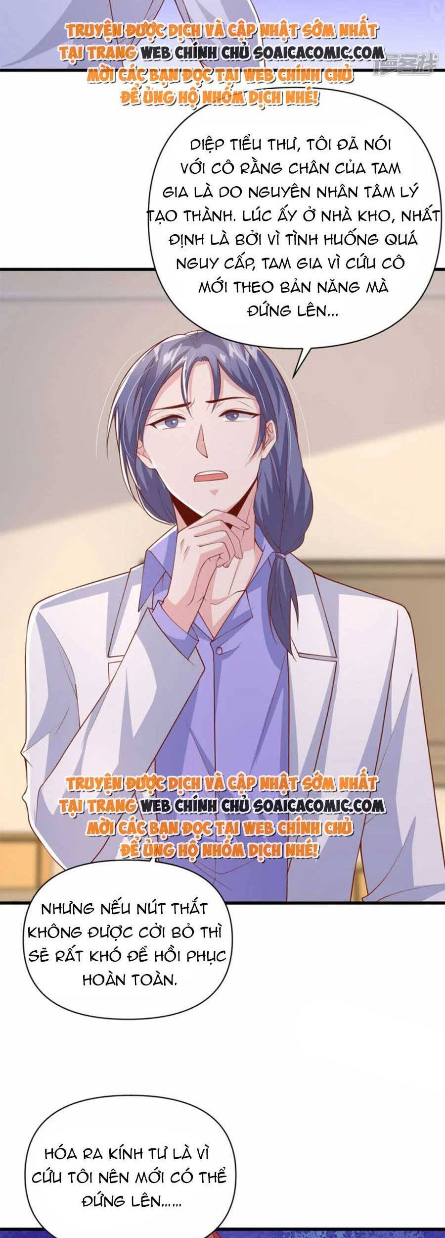 Đại Lão Gọi Tôi Tiểu Tổ Tông Chapter 132 - Trang 2